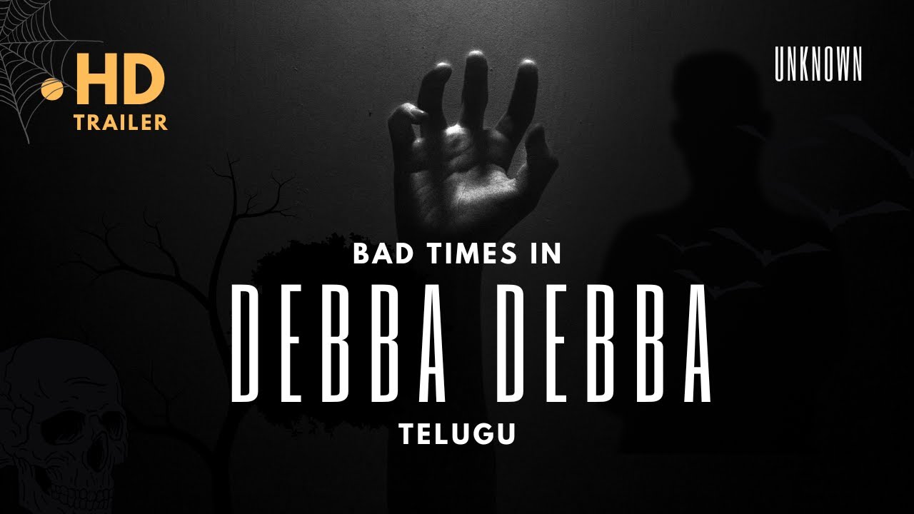 Debba Debba Trailer